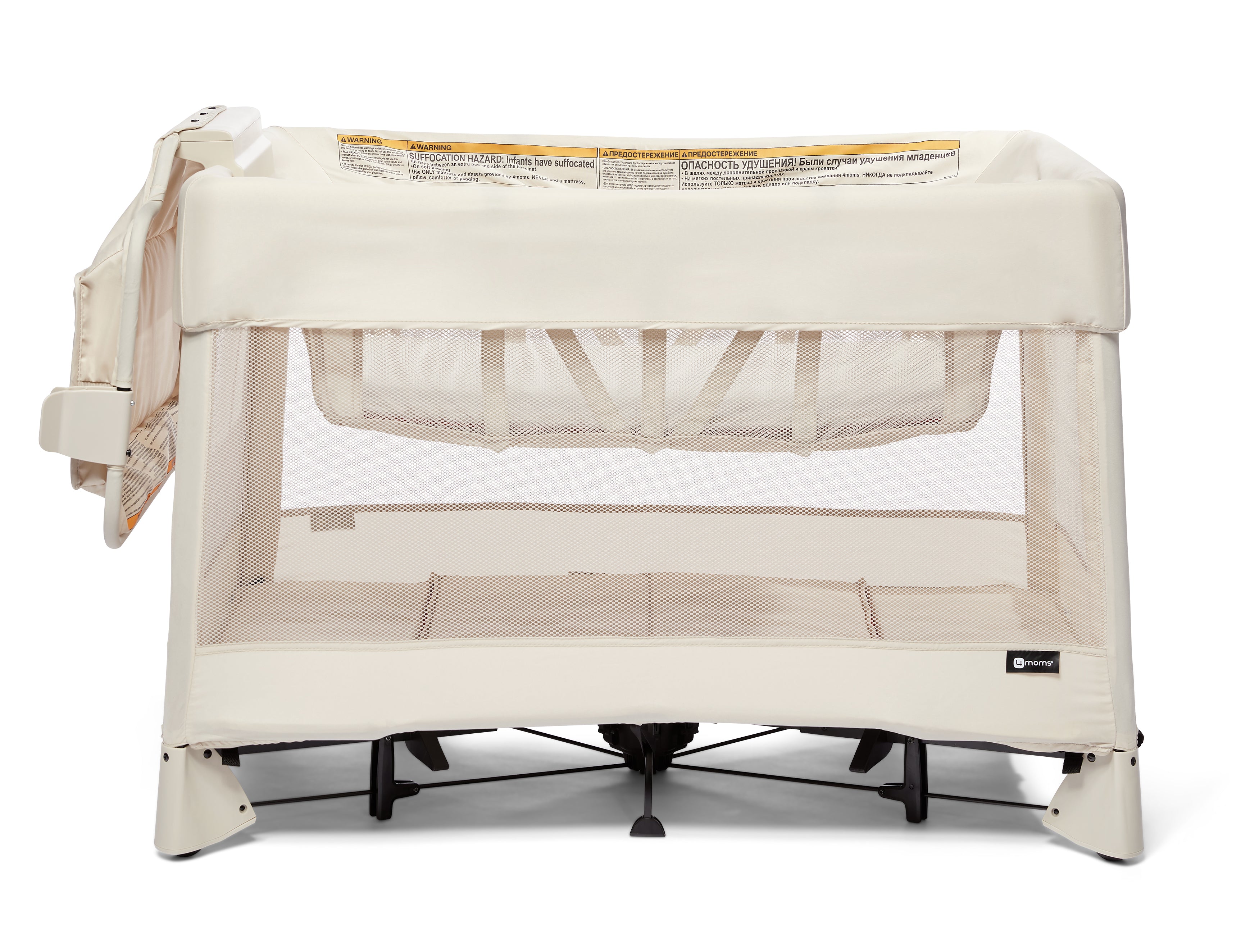 4moms Breeze Plus Playard with Bassinet and Baby Changing Station